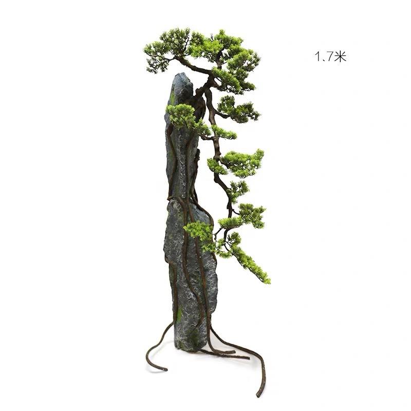 仿真人造绿植玻璃钢假石头石岩落地崖柏松迎客松罗汉松新中式摆件