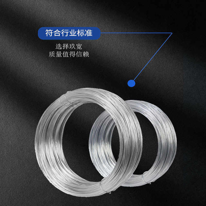 镀锌铁丝农业捆丝8-22号建筑捆扎手工艺品电镀锌丝大棚种植用,基础建材,钢丝绳,淘宝优惠券,粉丝福利购,淘宝优惠卷