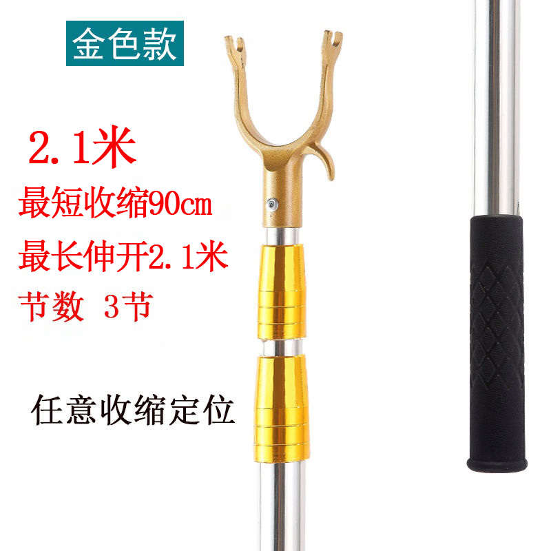 加长杆加厚杆杆.米衣晒衣4衣2衣挑1米衣杆新款不锈钢叉金属加厚撑