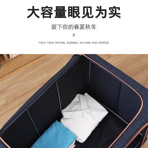 衣服收纳箱布艺可折叠衣柜钢架整理箱前开式衣物储物盒百纳箱家用