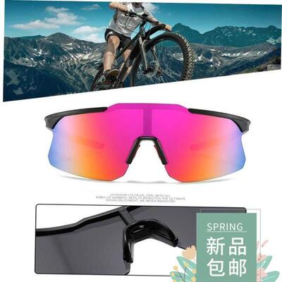 Windproof Cycling Glasses MTB Bike eyewear Sport Sunglasses