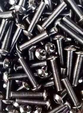 12.9级GB/T70.2半圆头内六角螺丝 ISO7380平圆头内六角机螺钉螺栓