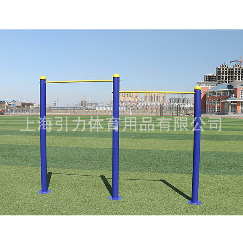 室外小区单杠双杠高低杠户外引体向上健身器材路径公园高低杠