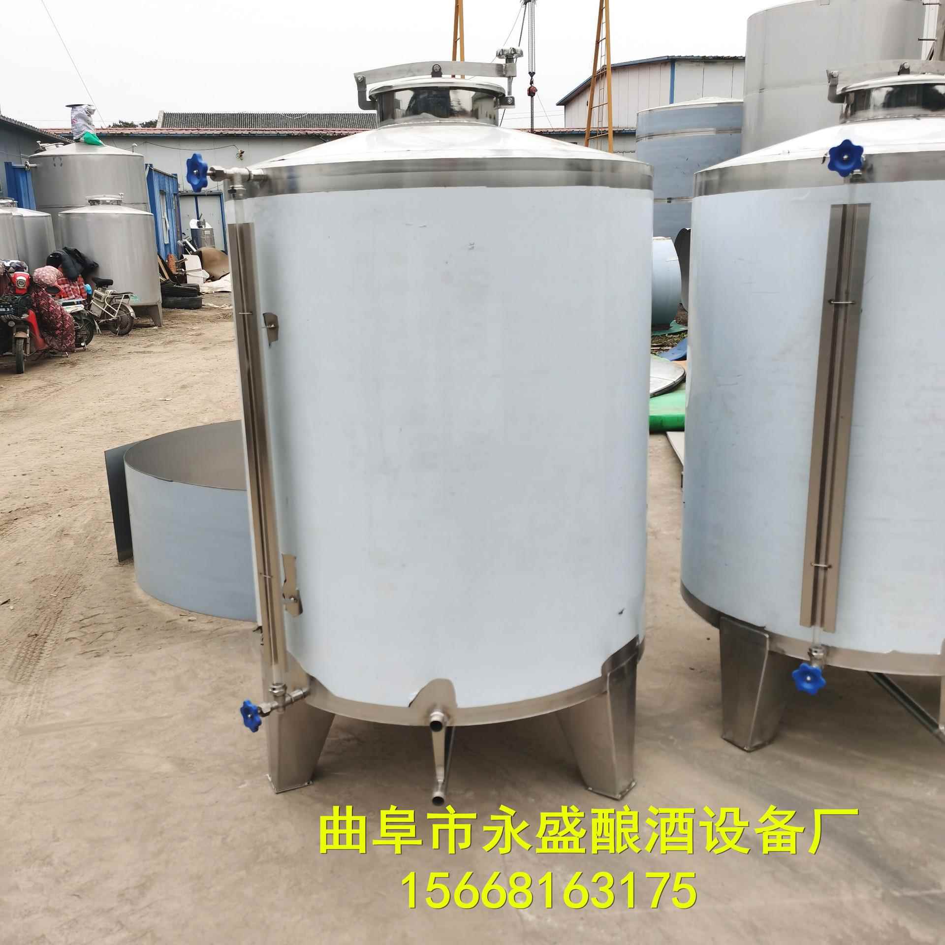 制造10吨20吨 不锈钢储罐 密封性好 不锈钢酒罐 酿酒设备销售