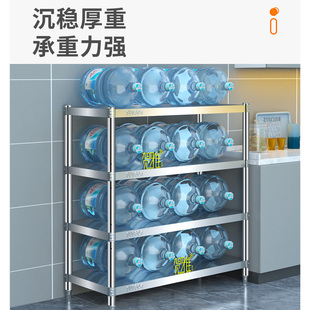 制仓储 星选A9L304不锈钢厨房置物架家用多功能碗架收纳储物架定