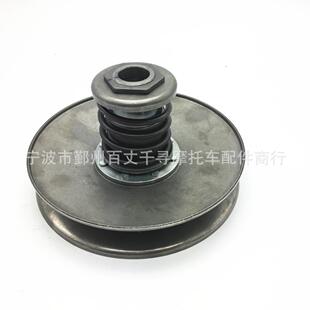 Secondary 离合器 Clutch CVT HS400CC 无级变速器 次级离合