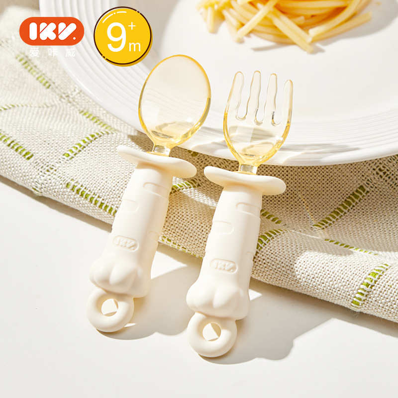 ikv宝宝勺硅胶叉子咔餐具短勺食勺子辅爱婴幼儿儿童ppsu套装威叉