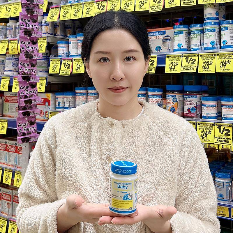 澳洲Life space婴儿宝宝baby益生菌0个月-3岁益生元菌群肠道健康