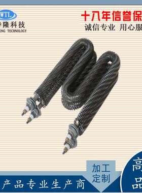 锈钢U型W型片加不热片管厂家空气干烧翅电热管烘箱烤箱翘加909热