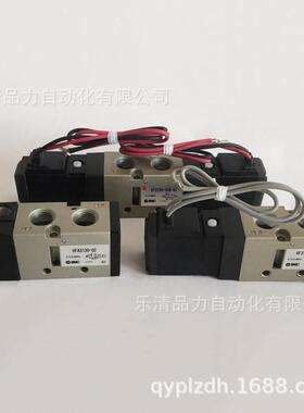 先导式电磁阀VP342R/VP542R-1G/2GZ-3GB-4GZB-5GZE-6GS-02A-03B-F