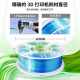 科雷迪3D打印机PLA耗材丝绸双色三色彩虹色耗材FDM材料1.75mm