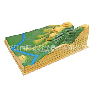 厂家直销34015等高线地形图判读模型地理演示生物教学模型