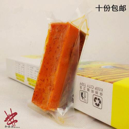 和泰来 香辣牛油50克 料包火锅牛肉面 面调料面 面条配料底料 十