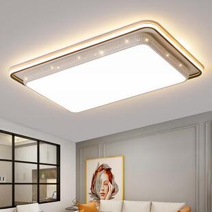 客厅主灯简约现代大气2026年新款灯具家用大灯大厅卧室led吸顶灯