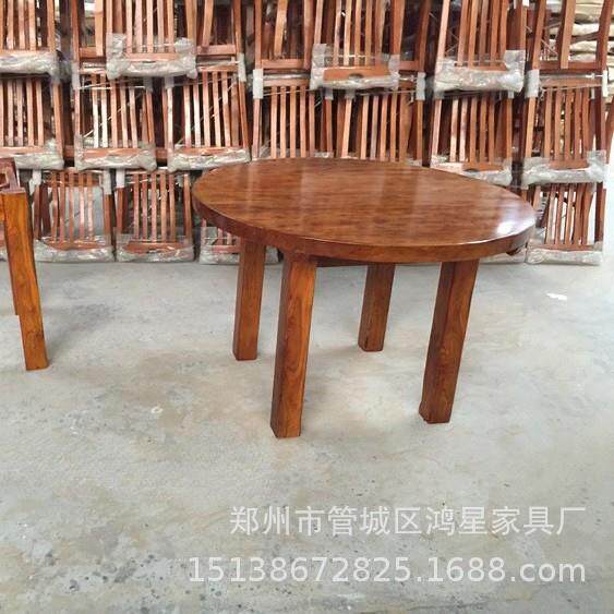 榆木餐桌椅组合全实木餐厅家具老圆桌饭店农家乐简约现代纯实木