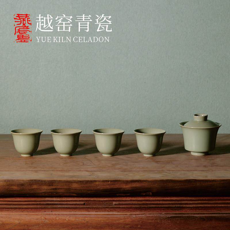 越窑青瓷唐宋秘色瓷马蹄盖碗茶具套装原矿复古