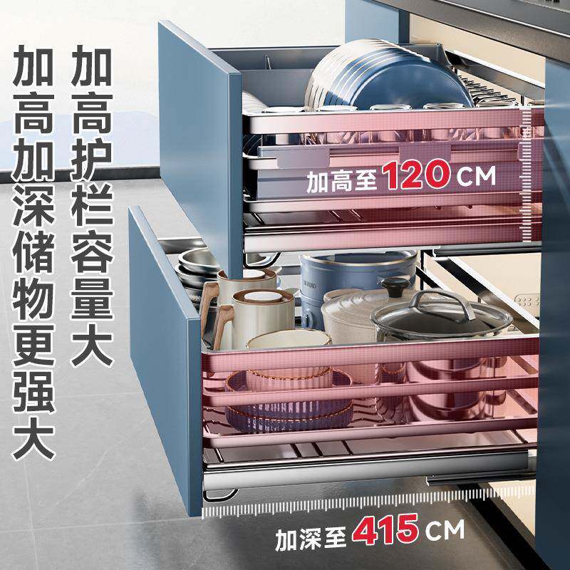 拉房篮厨橱房柜304不碗锈钢双层抽屉式厨拉篮收纳碗NCD柜内置篮碟