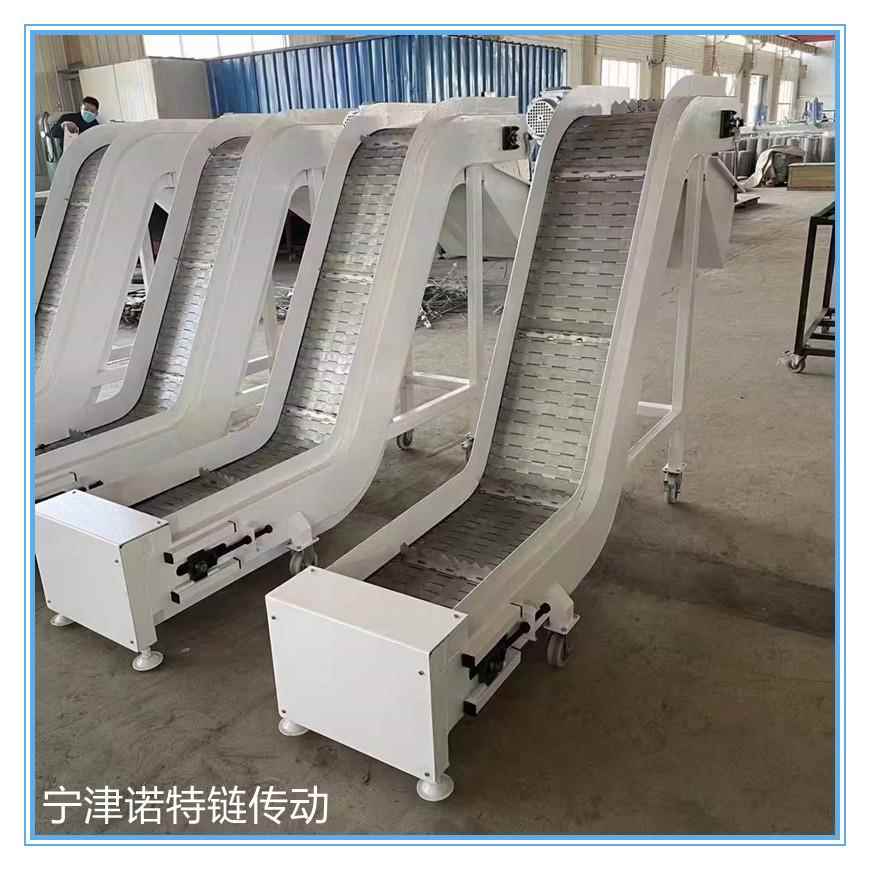 不锈钢提升机食品输送物料提升链板输送机风冷机浸泡机链板提升机