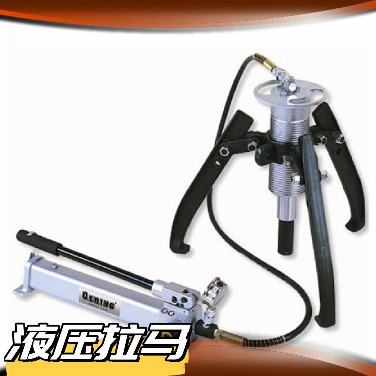 山银供应矿用液压拉马 使用方便一体式液压拉马20T 分体式