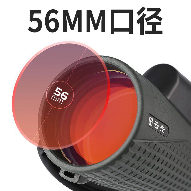 专业艾博睿8-16x56变倍望远镜高清高倍大口径专用手持单筒望眼镜