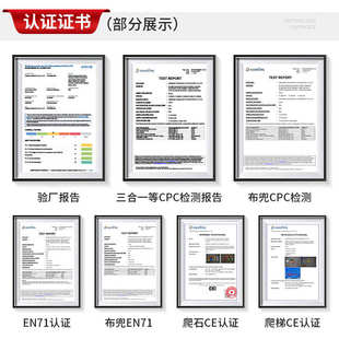锁扣配件秋千健身儿童棒重型套装摆猴子秋千环梯形带吊环杆