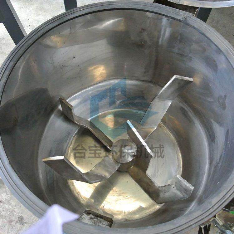 台宝供应 立式混色机 塑料混色机设备 粉体片材搅拌机图片