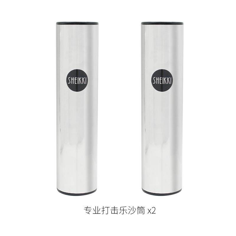 高档业打击乐沙专 乐队乐器专筒用撞击奥夫伴奏演奏砂锤筒沙蛋金