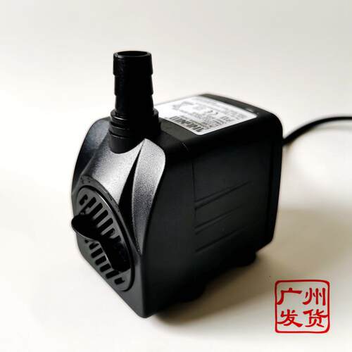 JINGNUO精诺潜水泵 鱼缸水族箱假山摆件循环水泵 JN450 2500 3000