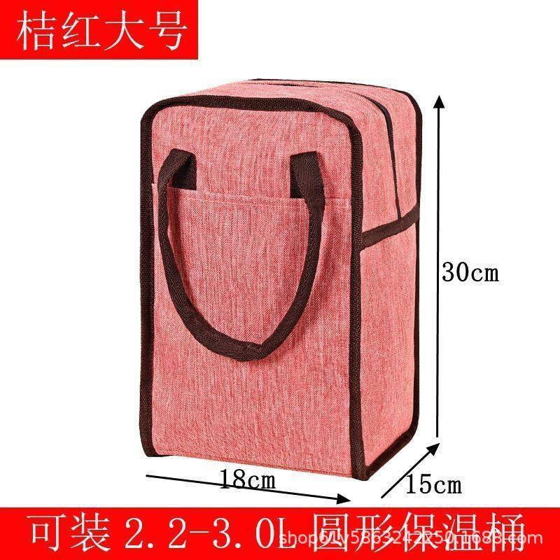 加厚手提保温袋防水铝箔便当包学生饭盒袋日式手拎包上班族带饭包,户外/登山/野营/旅行用品,冰包,淘宝优惠券,粉丝福利购,淘宝优惠卷