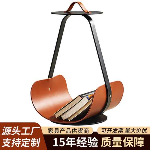 马鞍皮边几手拎书报架设计感 创意客厅家用客厅 圆形角几小圆茶几