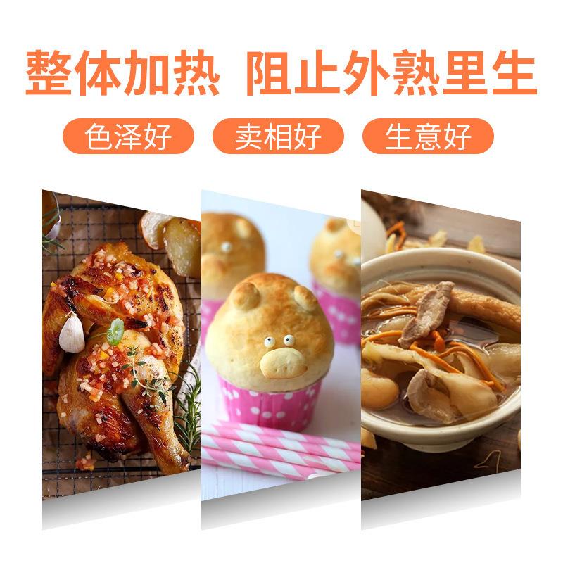 商AT-936用火台式电热无面炉烤炉多功不锈能钢智能温控双层烟烧烤