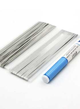 solar Cell tab bus bar wire for PV Ribbon Tabbing wire for D