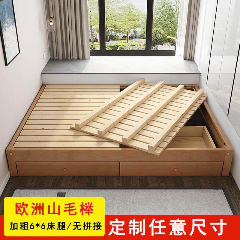 榉木榻榻米床飘窗拼接无床头床架子1.5M儿童排骨架单人实木床定制