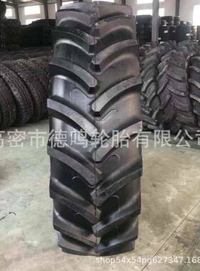供应林业轮胎520/85R42 R-1人字全钢轮胎