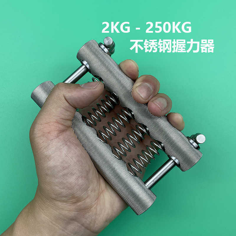 零零葱 专业大重量握力器 便携式可调节重型高级男士健身练手指力