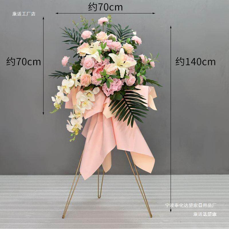 开业花篮三脚架摆件布置落地商场迎宾车展橱窗装饰交车活动花