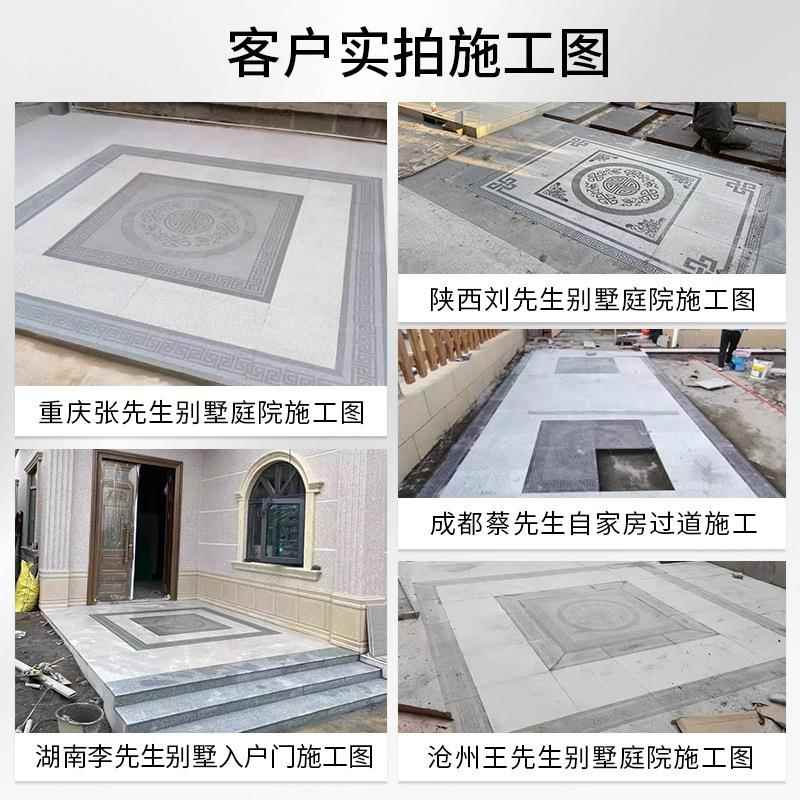 陶瓷石砖庭拼院地砖地铺石花新中式仿铺石英砖pc279砖生态地石瓷