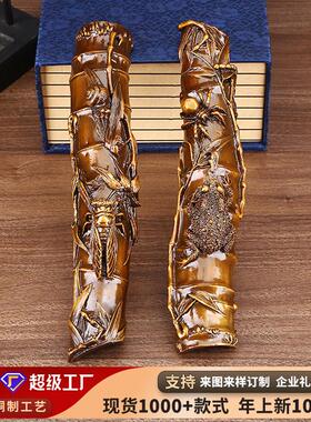 黄铜竹节镇纸书房办公室工艺礼品知足常乐镇尺桌面装饰摆件