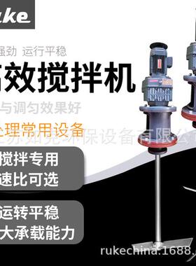 JBJ桨式搅拌机 污水池折桨式液体搅拌机叶轮多功能污水处理设备
