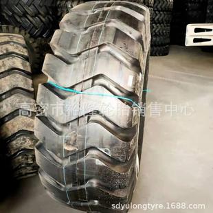29.5 50铲车装 26.5 25充气徐工配套轮胎 载机轮胎23.5