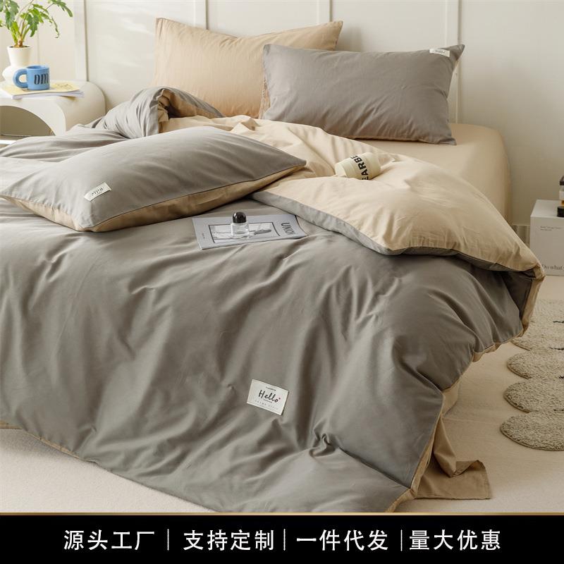 高端纯棉简约纯色被套单件180x200x230全棉1.5m被罩220x240cm被单