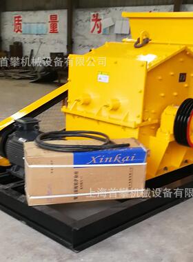 PFX1010型反击式高效破碎细碎机石灰石细碎机厂家现货供应