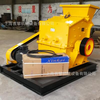 PFX1010型反击式高效破碎细碎机石灰石细碎机厂家现货供应