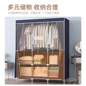 布简外易衣柜组装 钢架现代衣柜 88130c衣储柜家用简约物贸收纳时尚