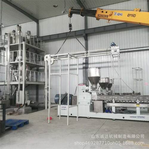 广东化工粉料Z型管链上料机108型号管链输送机