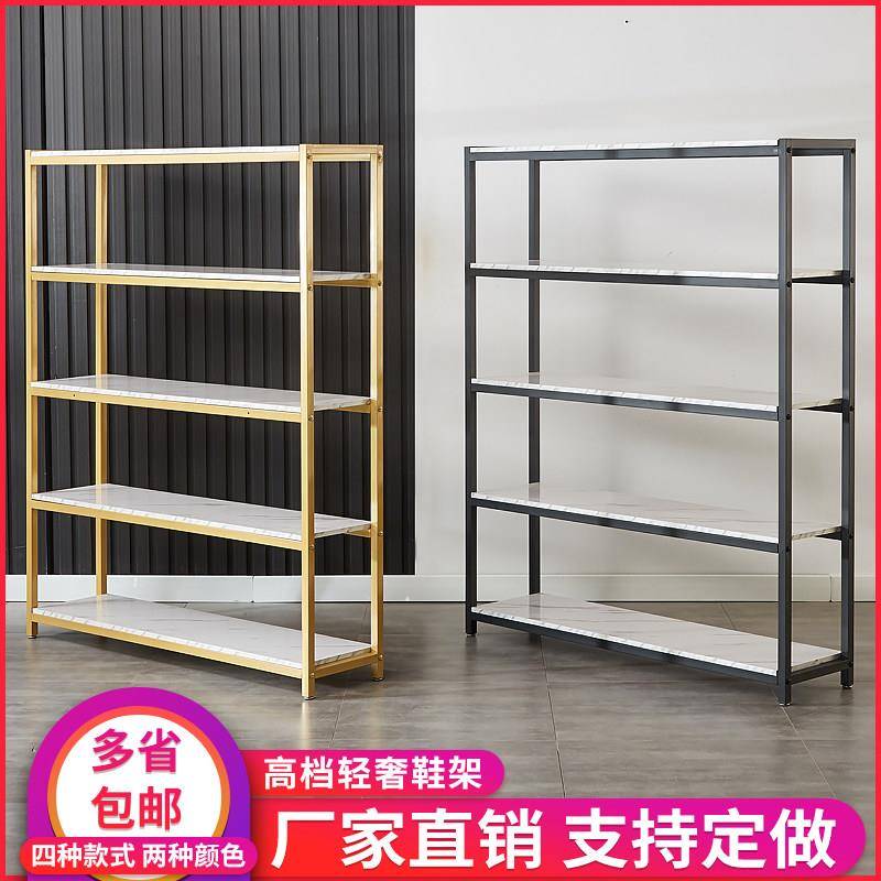 鞋子展示架商场鞋架陈列架童鞋包包架中岛女鞋货架店铺鞋店商用鞋