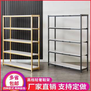 鞋子展示架商场鞋架陈列架童鞋包包架中岛女鞋货架店铺鞋店商用鞋