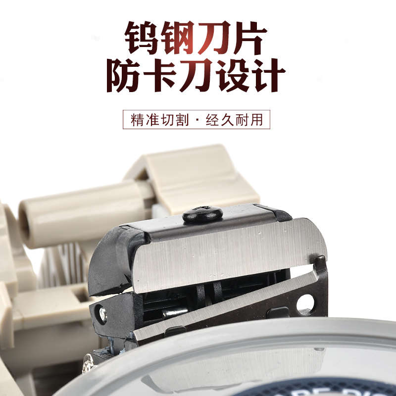 RT-3000圆盘式切割机自动胶纸机ZCUT-870全自动胶带机切胶机器
