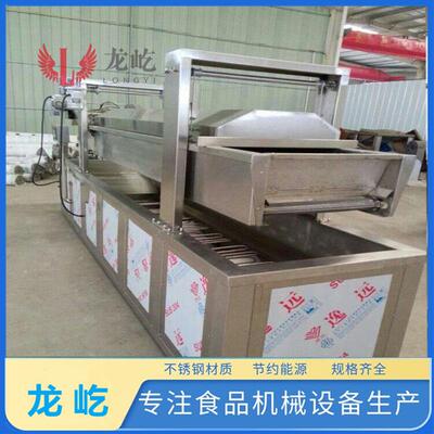 大片腐竹油炸机器全自动高温腐竹油炸机连续式小片腐竹油炸设备