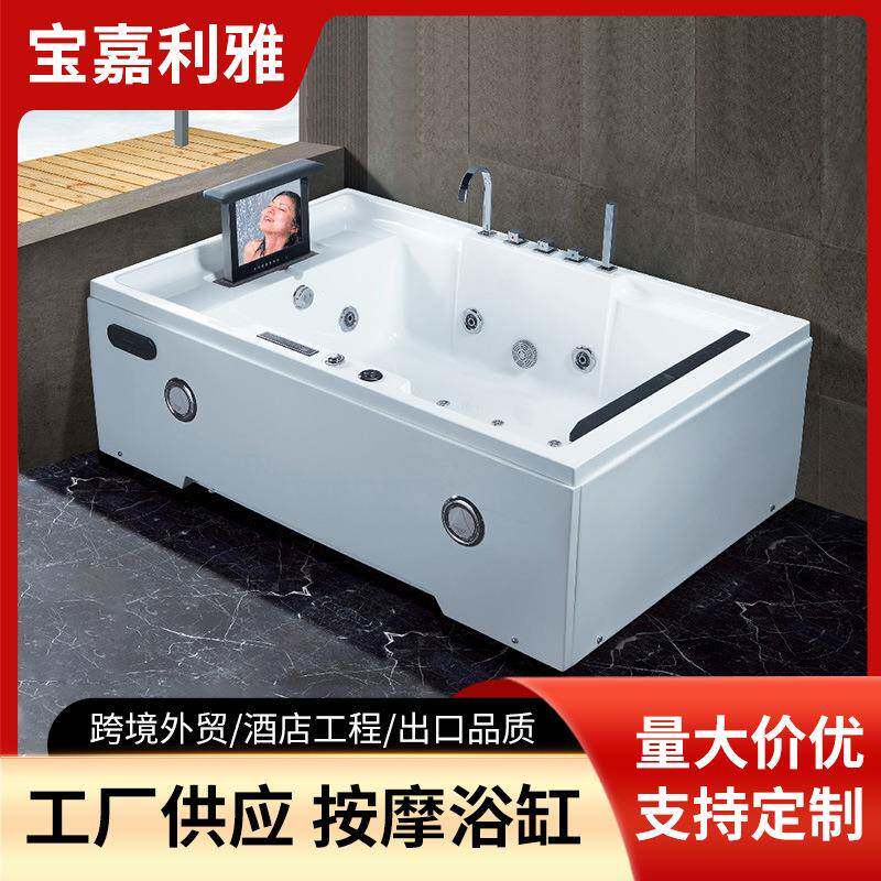 方形冲浪按摩浴缸亚克力浴缸双人深泡浴池独立式智能恒温洗澡浴盆